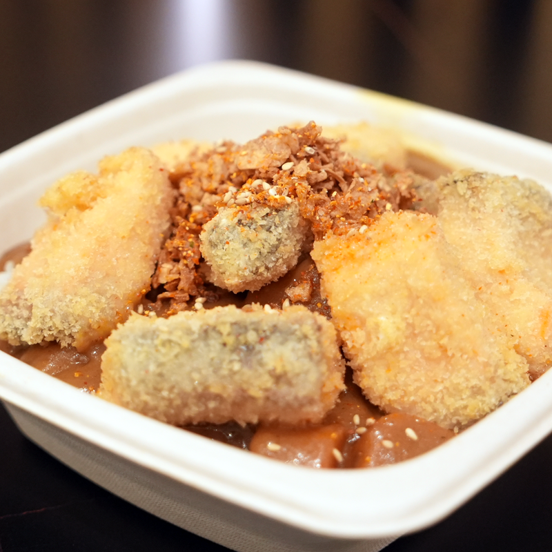 Salmon Katsu Curry